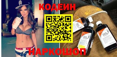 стаф Канаш
