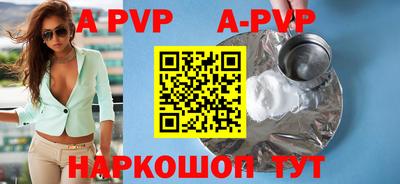 прущие грибы Кандалакша