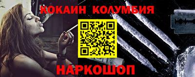 прущие грибы Кандалакша