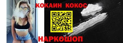 прущие грибы Кандалакша
