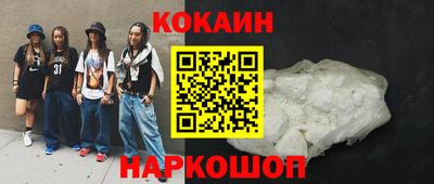 стаф Канаш
