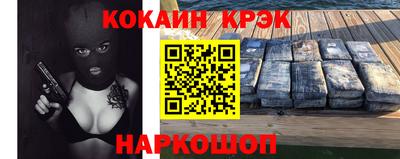 стаф Канаш