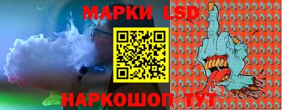 стаф Канаш