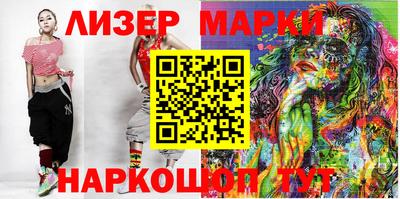 прущие грибы Кандалакша