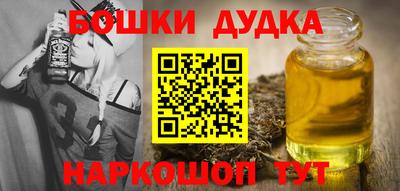 прущие грибы Кандалакша