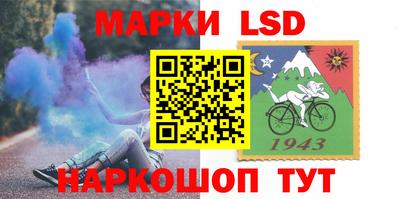 стаф Канаш