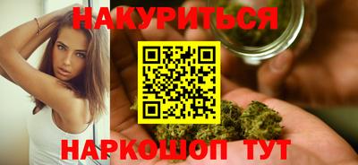 стаф Канаш