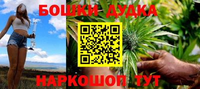 прущие грибы Кандалакша