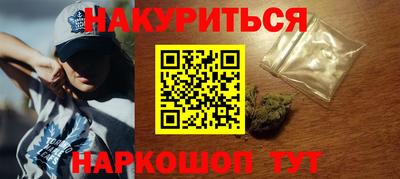 стаф Канаш