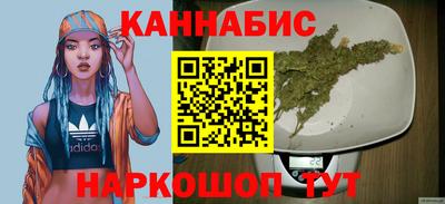 спайс Камышлов