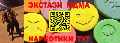 стаф Канаш