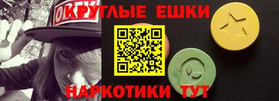 стаф Канаш