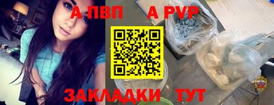 прущие грибы Кандалакша