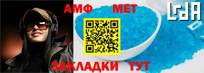 прущие грибы Кандалакша