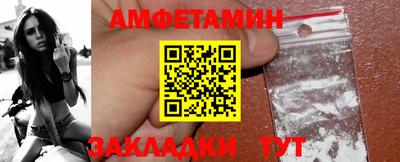 стаф Канаш