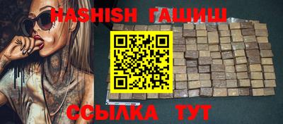 стаф Канаш