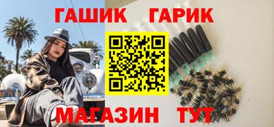 прущие грибы Кандалакша