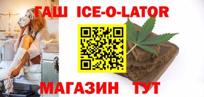 прущие грибы Кандалакша