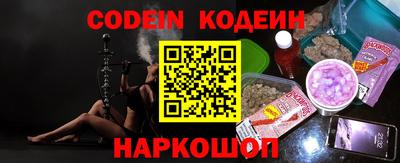 стаф Канаш