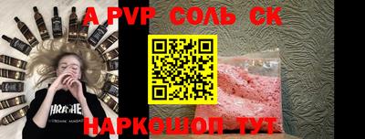 прущие грибы Кандалакша